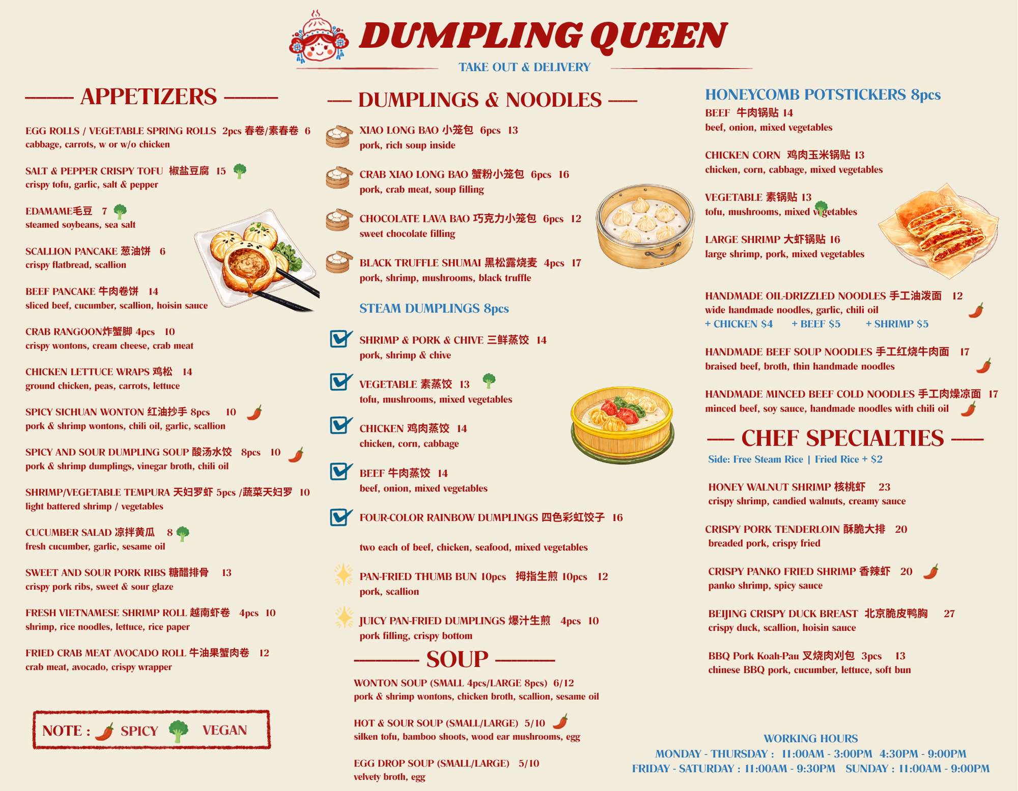 Menu page 2