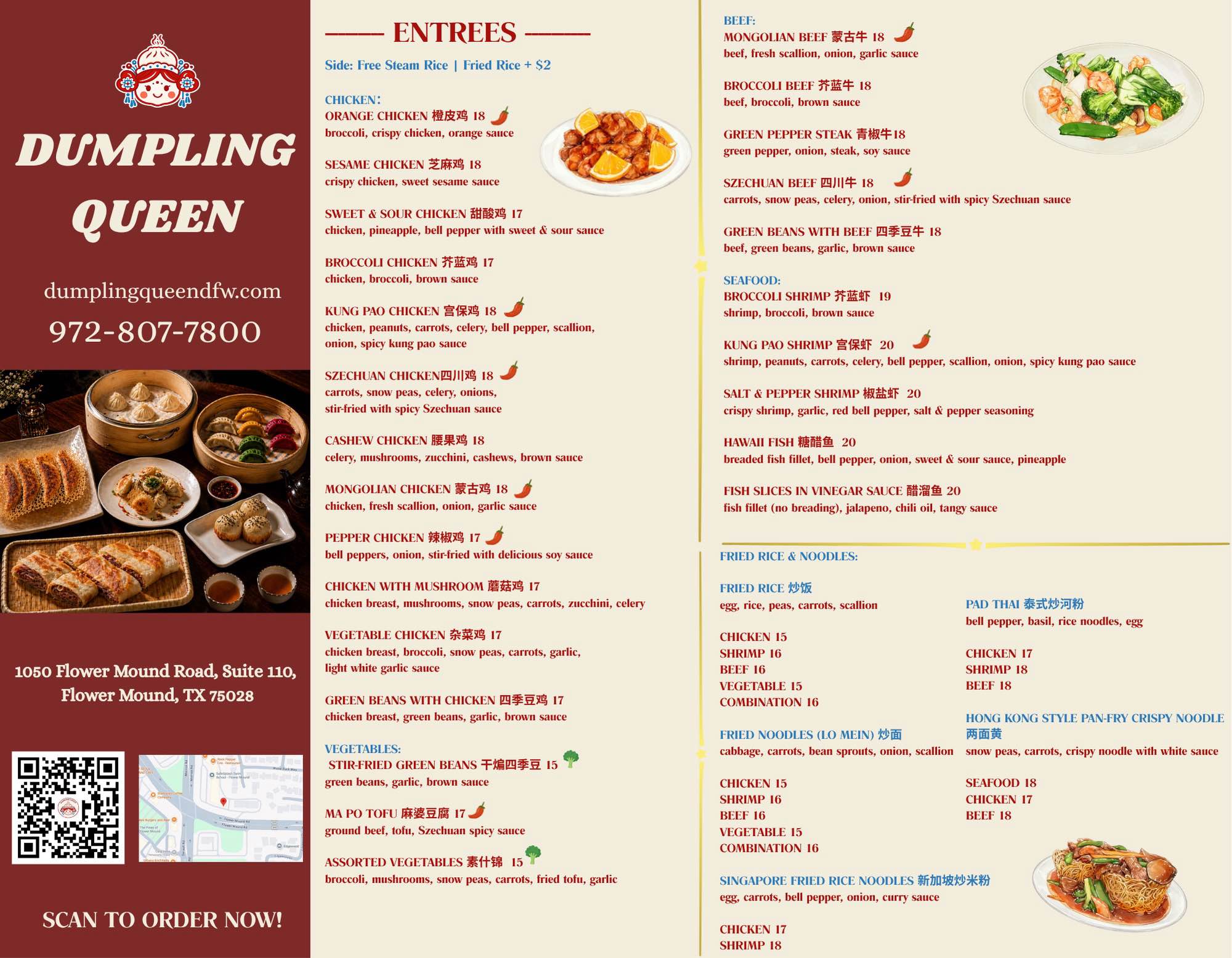 Menu page 1
