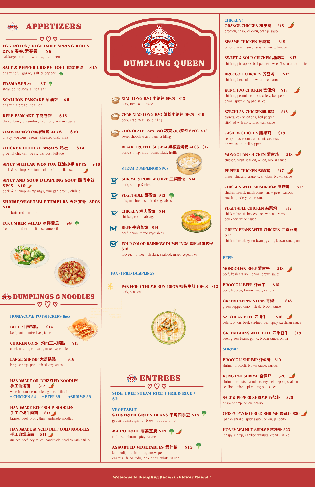 Menu page 1