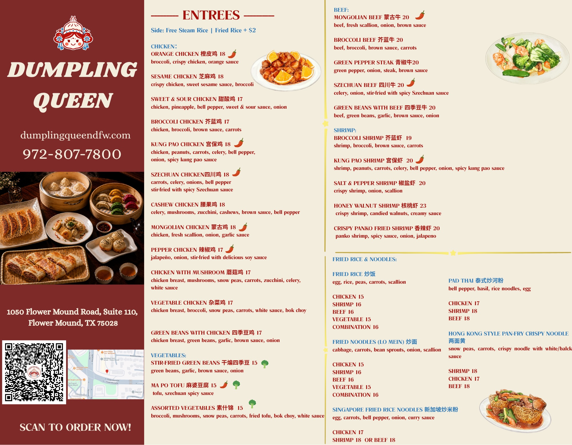 Menu page 1