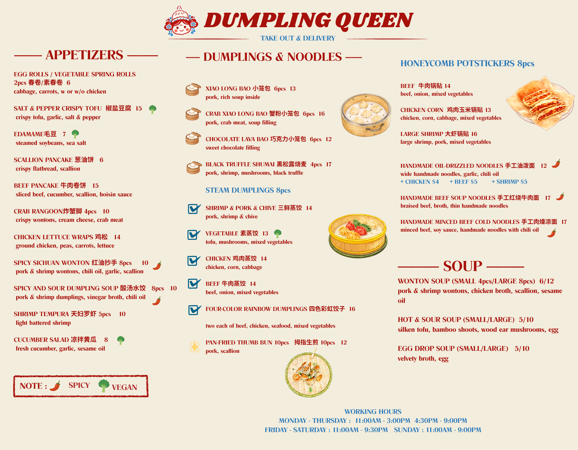 Menu page 2