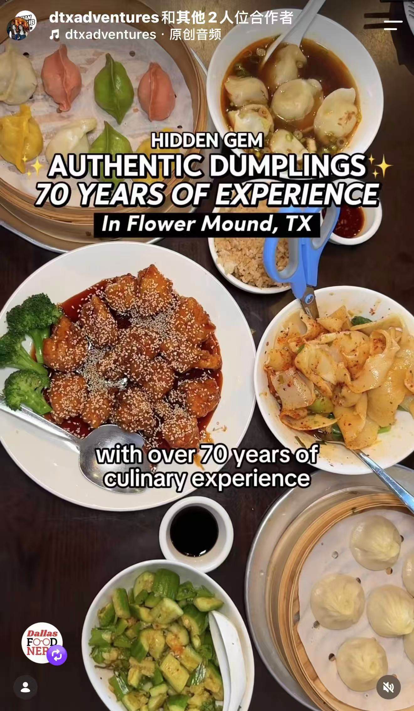 Handmade dumplings and over 70 years of combined culinary experience