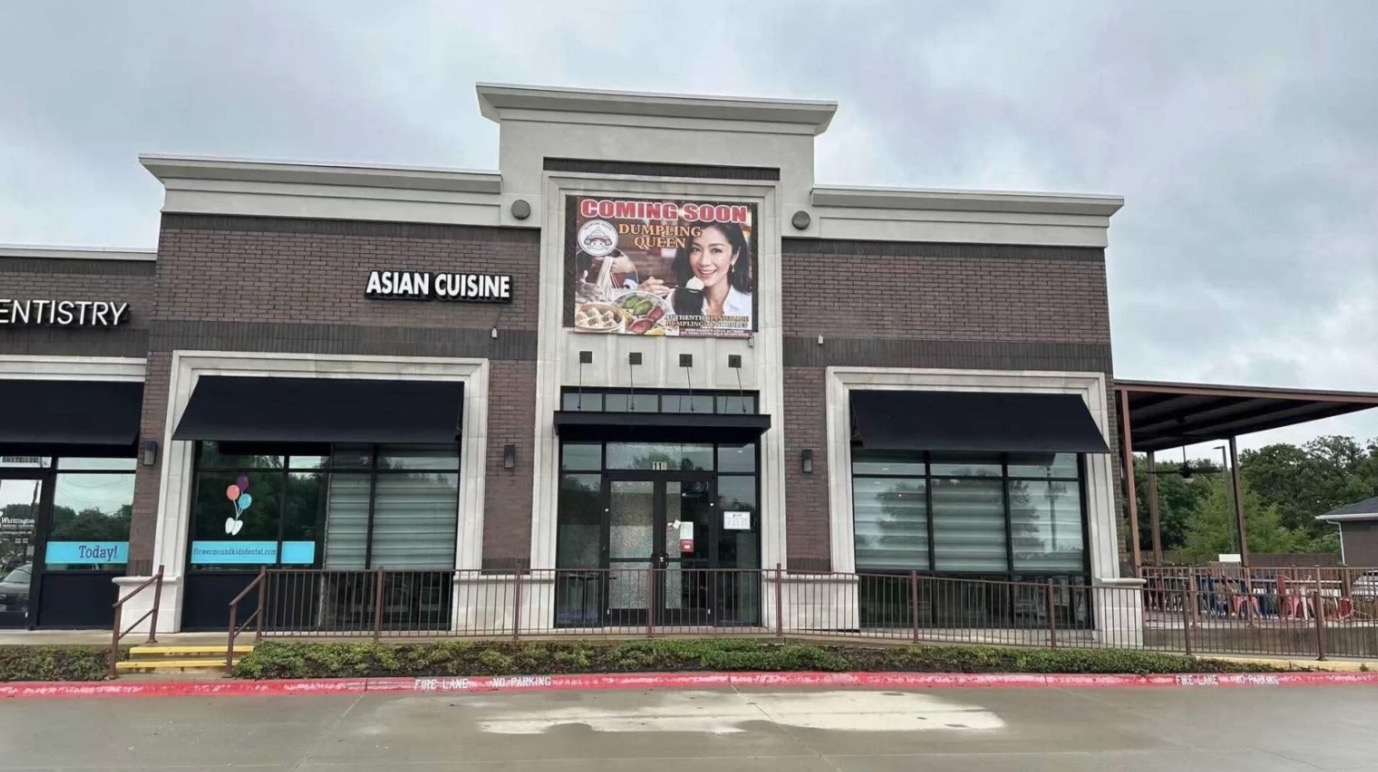 Dumpling Queen to replace HERE Asian Cuisine in Flower Mound